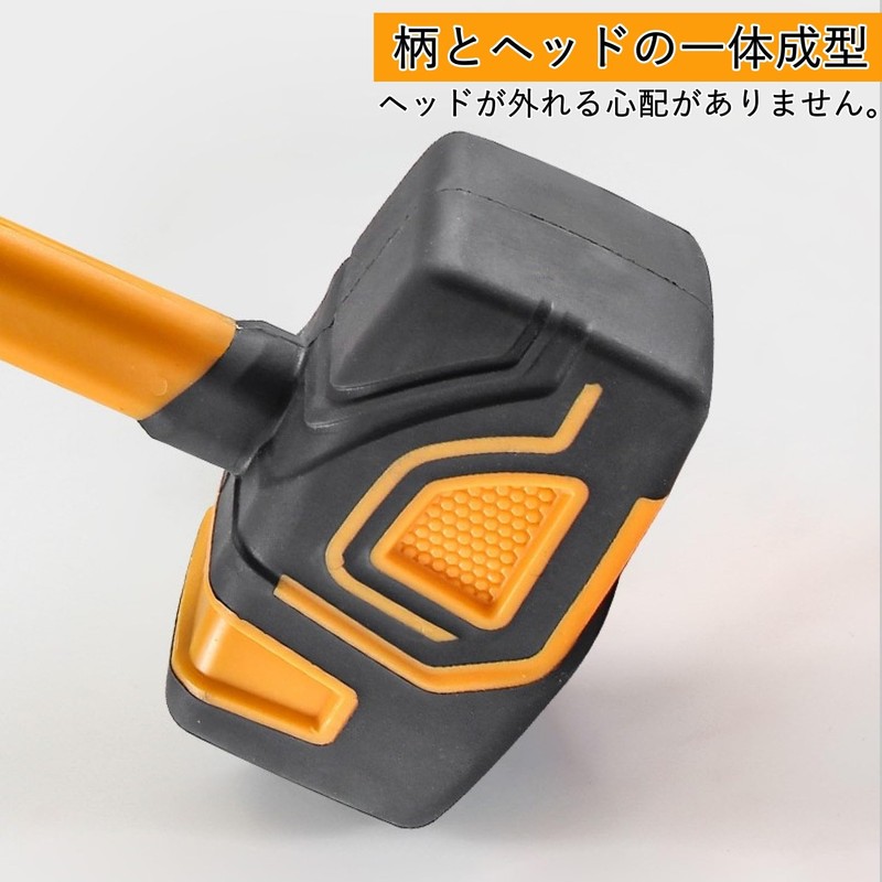 COZENTA Rubber Hammer, Shock Absorption, Practical, Small, 14.1 oz (400