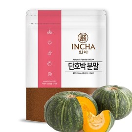 단호박 분말 가루 300g Pumpkin Powder 300g
