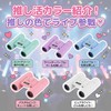 Praise Binoculars Opera Glasses for Concerts Live 20X Lightweight for