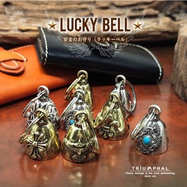 TRIUMPHAL kylbtu-001-012oya Key Holder, Guardian Bell, Biker Bell, Amulet, Traffic Safety, 010: Eagle (Gold)