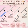 SakuraLovely8 Squeegee Draining Wiper, Window Cleaning, Car Washing, Stainless Steel,