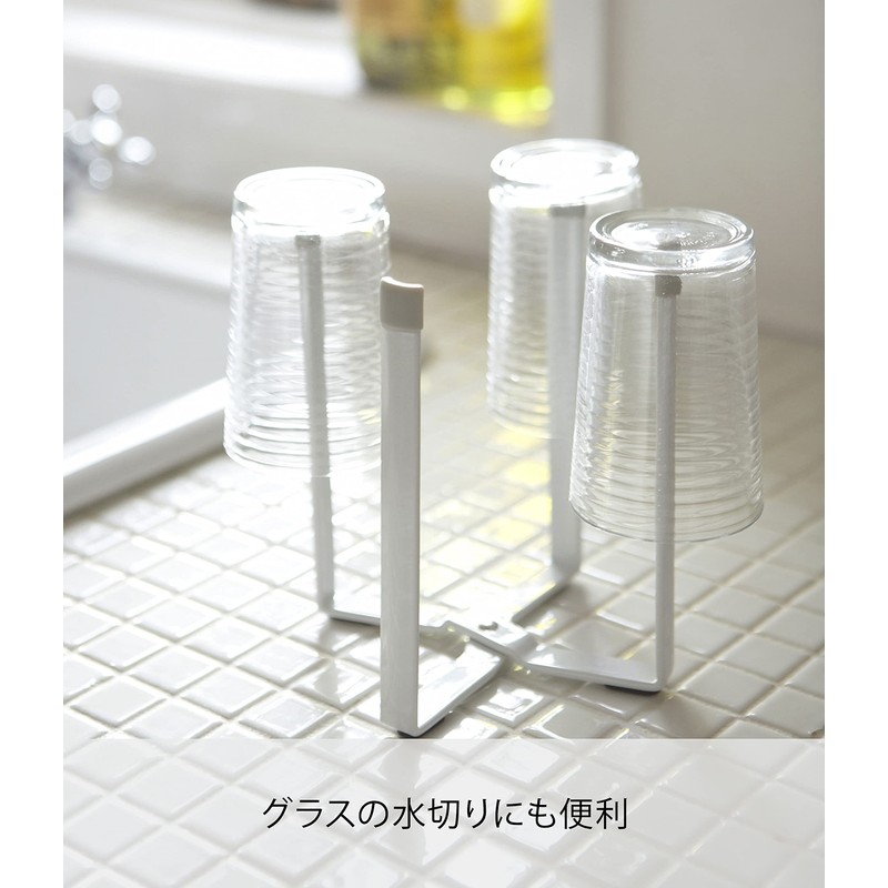 Yamazaki Poly Bag Holder, White, Approx. W 4.7 x D