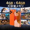 Mini Smartphone, SIM-Free Main Unit, 3.7 Inch, Small Smartphone, 4G