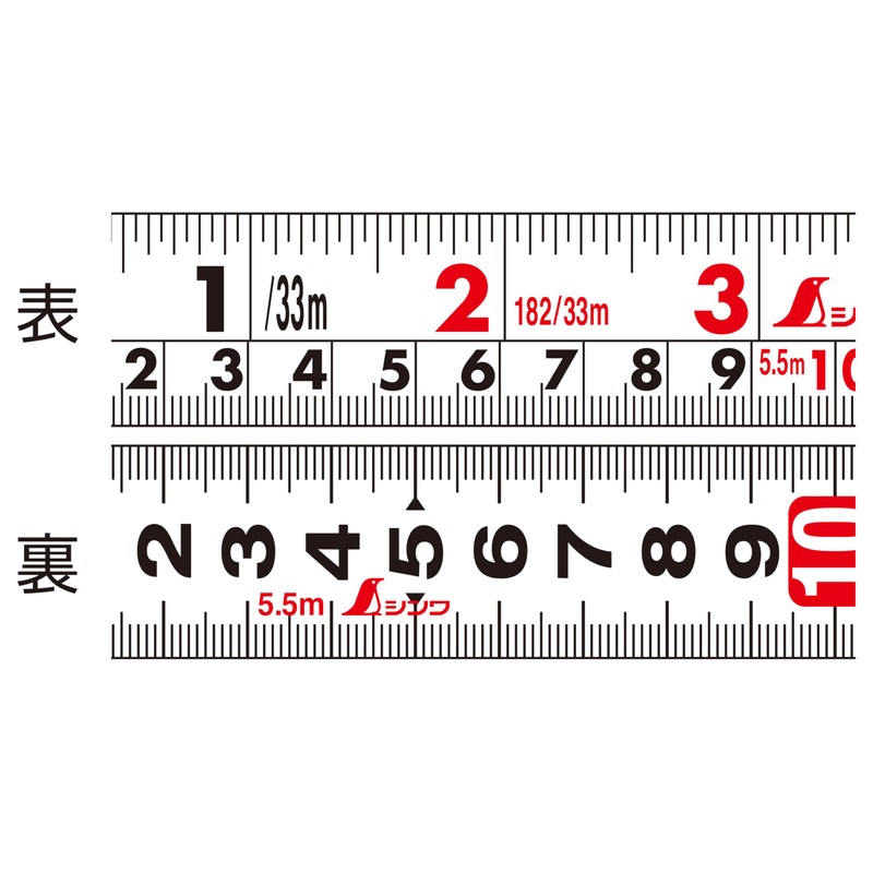 ??? ?????? ???? HG 25-5.5m???
