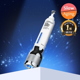 CELLOLOGY Blue Eraser Serum 15ml - Serum 15ml