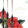 Style by Aiahn [Style by Aiahn]점보펜라이너 [Style by Aiahn] Jumbo Pen Liner [Brown]