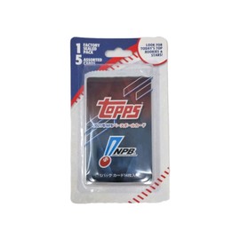 2021 Topps NPB Nippon Professional Baseball Factory Sealed Pack Sasaki Unopened