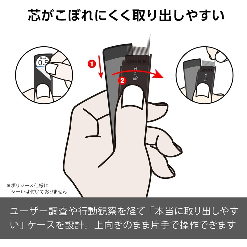 Pentel XC285-2B Pentel Ain 0.5mm 2B 5pcs Sharp Leads