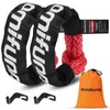 Aomifunny Synthetic Soft Shackle Rope, 2-Pack 1/2in x 22in, 56000