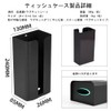 YMJOGGUE Magnet Tissue Case Tissue Box Strong Magnet Paper Holder