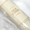 I'm From Rice Toner - 150ml Tónico De Arroz Nutritivo