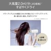 Tescom TD560A-W Dryer, Protected Ion, Equipped with Care Mode, Speed