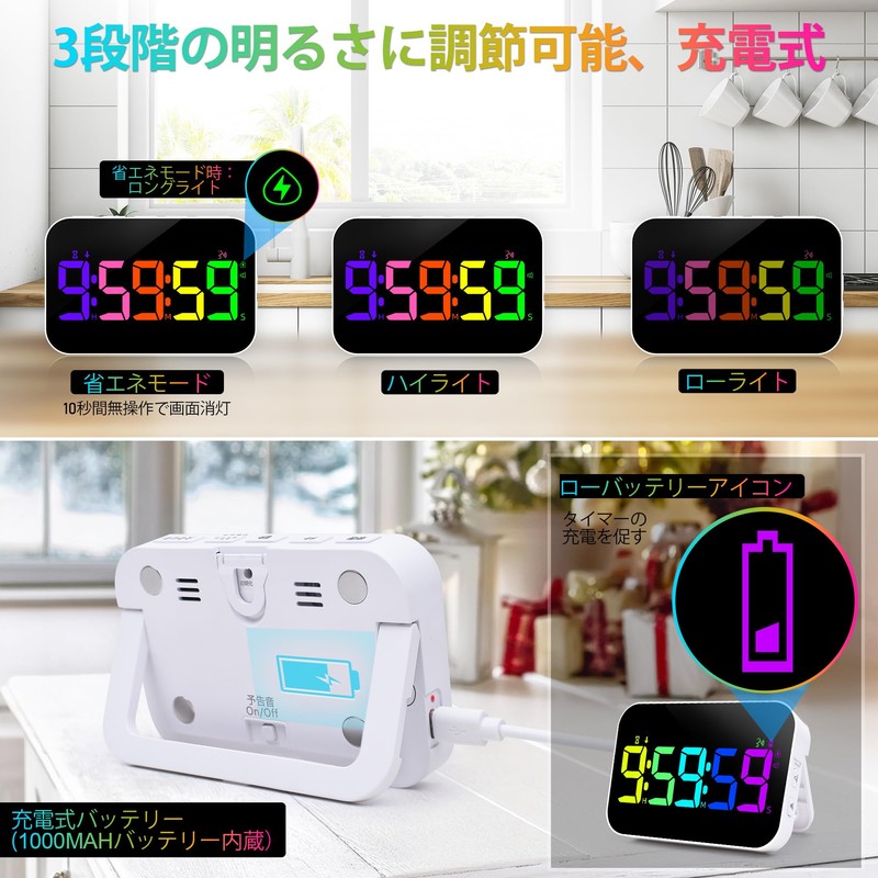 KMMKGG Timer LED Kitchen Timer: Count Up/Down Digital Timer Up