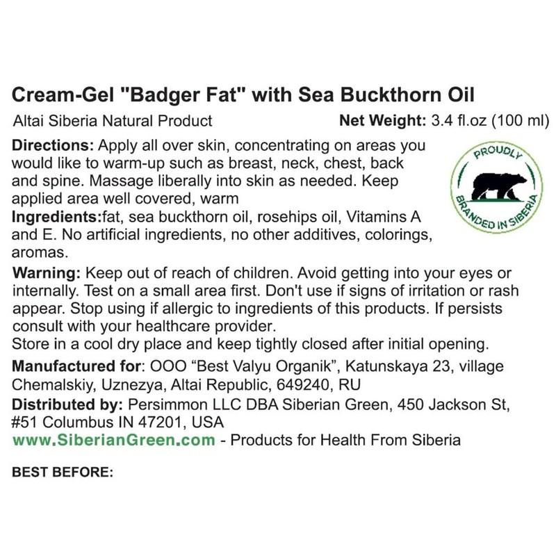 Cream-Gel “Badger Fat” Siberian Sea Buckthorn Oil Pine Resin Vitamins