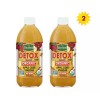White House Detox Apple Cider Vinegar 16 fl oz x