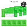 Vital Beauty 녹차에서 온 유산균 180일분(60일분 X 3개) + 20일분
