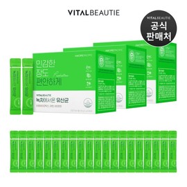 Vital Beauty 녹차에서 온 유산균 180일분(60일분 X 3개) + 20일분 추가증정 Probiotics from Green Tea 180-Day Supply (60-Day Supply X 3) + 20-Day Supply Extra Gift