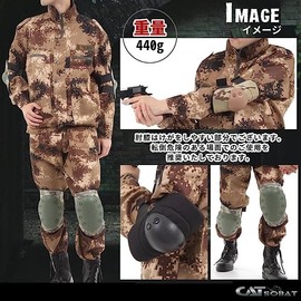 Catsobat Survival Game Protector, Knee Pat, Elbow Pat, Elbow Pads, Knee Pads, Sports & Outdoor Activities (Black 2 (Black))