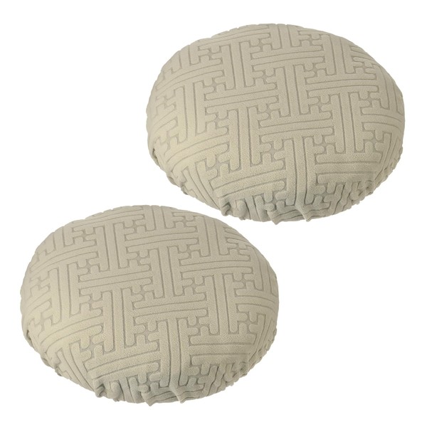 PATIKIL Stool Covers Round, 2 Pcs Elastic Bar Stool Covers