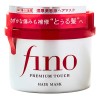 Shiseido Premium Touch Fino Mascarilla Cabello Tratamiento