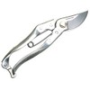 兼次 Scissor Pruning Scissor Stainless Steel 8 200 mm 2248