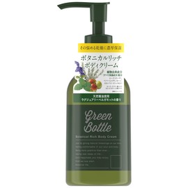 Green Bottle Botanical Rich Body Cream, Luxury Bergamot Scent, 9.5 fl oz (280 ml) (x 1)