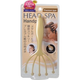 Head Spa Hand Pro (Head Line Premium Type) HS953