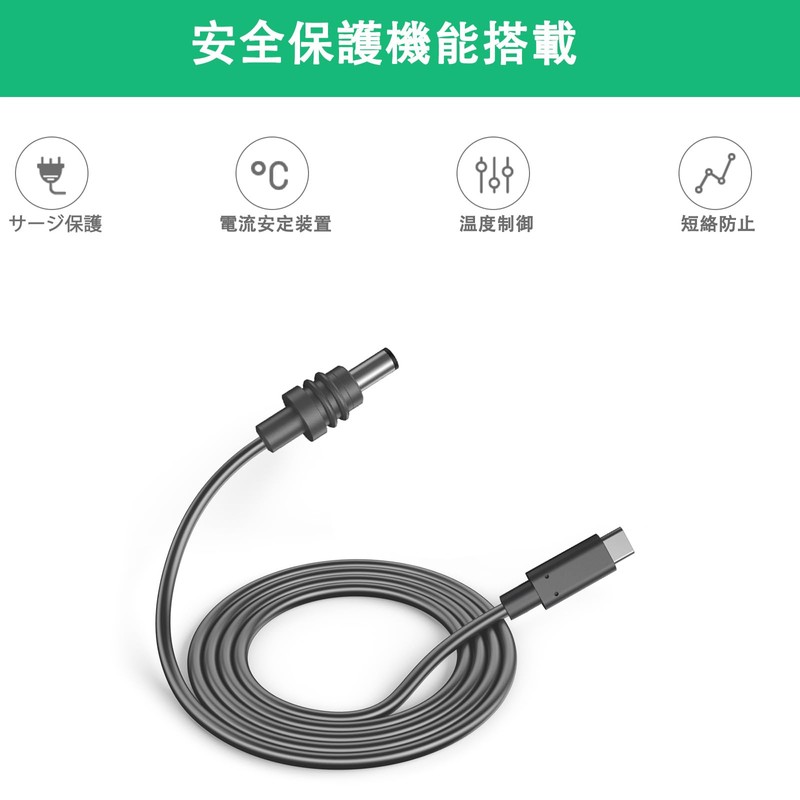 Starlink Mini Replacement Cable C to DC Power Cord Compatible