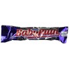 Baby Ruth Candy Bars 24ct 2.1 oz bars