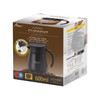 Atlas CURRENT ACS-601BK Coffee Server, Black, 20.3 fl oz (600