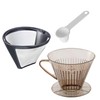Westmark, 244322E8 Permanent Filter, Stainless Steel/Plastic, Coffee, Transparent/White/Silver/Black, ABS, Set