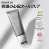 SKIN&LAB (スキンアンドラブ) Retinol Lifting Roller Cream 50ml 2-piece Set