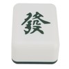 Night Light Mahjong Shape 4 Light Chips USB Rechargeable Yellow