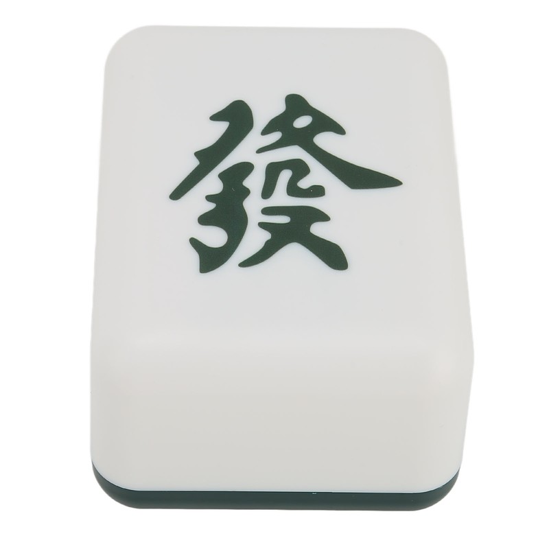 Night Light Mahjong Shape 4 Light Chips USB Rechargeable Yellow