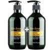 1. Aroma green hair loss shampoo x 2 / 1.아로마 그린 탈모샴푸x2개