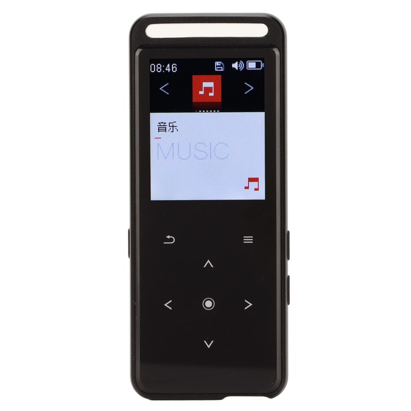 MP3 Player Bluetooth 5.0 HiFi Lossless Touch Control Recording Music