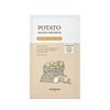 Skin Food/Potato/Madecassoside/Mask Sheet/Planning