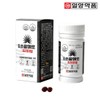 일양 쏘팔메토 프리미엄 90캡슐(3개월분) Il Yang Saw Palmetto Premium 90 Capsules (3-Month Supply)