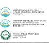 락토바실러스 비피더스 카제이 카세리 프롤린 유산균 다이어트 프로 프 바이오틱스