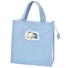 Marimo Craft SPIK-338 Snoopy 9032 Women's Lunch Tote Blue, blue