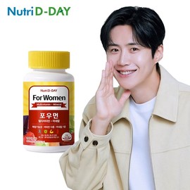 NutriDay 뉴트리디데이 포우먼 멀티비타민+미네랄 1병 3개월분 Nutri D-Day For Women Multivitamin + Mineral 1 Bottle for 3 Months