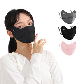 [LAAVVA] UV Cut Mask Cooling Mask [UV Protection 99% UPF 50+] 3D Small Face Cool Touch Cool Cool Does Not Burn Not Staying Stuck Easy To Breathe Ultraviolet Sports Face Cover Cool Mesh Ultraviolet