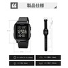 Datirzyx Digital Watch, Men's Soft Band, Waterproof Watch, Cool Digital
