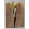 4 Large Luxury Easter Kraft Gift Bags - Bags Size: