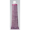 Londa Colour Creme Hair Colour 10/16 (Purple Tones) 60 ml