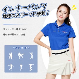 FAVORABLE SCENERY Women's Golf Skirt with Inner Pants, Pleated, Slimming, Breathable, Golf Wear, white