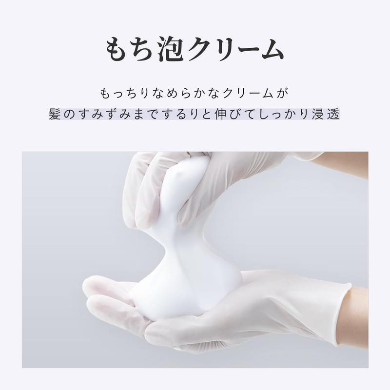 Bigen Foam Cream Color 3A Sheer Ash