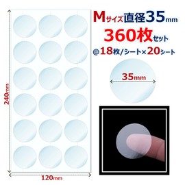 XP Design Round Seal Clear Transparent Sealing Seal Commercial Seal Label Envelope Letter Slit Processing (Transparent, Diameter 1.4 inches (35 mm), 360 Sheets)