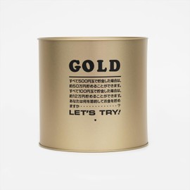 Toy Box Metal Bank 50 Manen Gold Alloy Steel 5.4 x 5.4 x 5.4 inches (13.8 x 13.8 x 13.8 cm) 569G