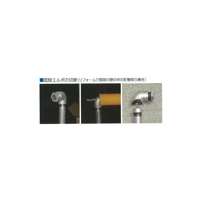 Miyanaga PC Hyper Diamond Cutter PCHPD070C